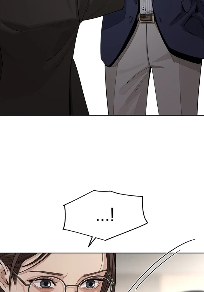 ความรักของอิซอบ ตอนที่ 58 รูปที่ 91