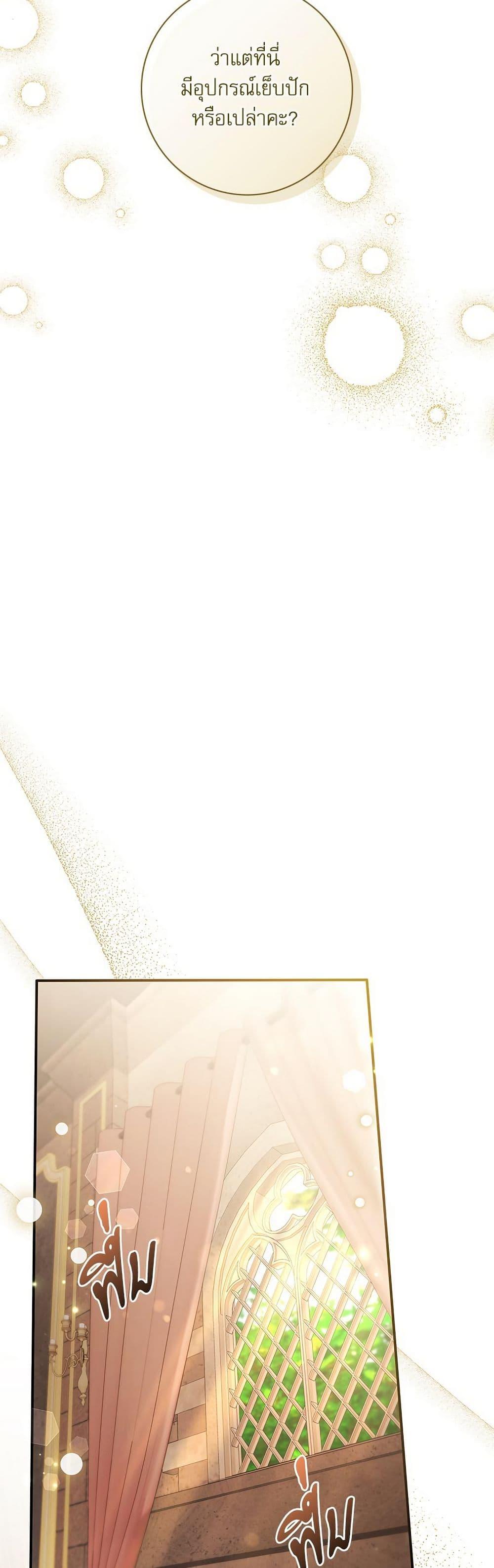 Manga-lc-com อ่านมังงะ อ่านการ์ตูน ออนไลน์ ฟรี The Emperor’s Sleepless Nights ตอนที่ 1 2 3 4 5 6 7 8 9 10 11 12 13 14 ฟรี ไม่มีโฆษณา Manga-lc - อ่าน มังงะ อ่าน การ์ตูน ออนไลน์ อ่านมังงะ ฟรี