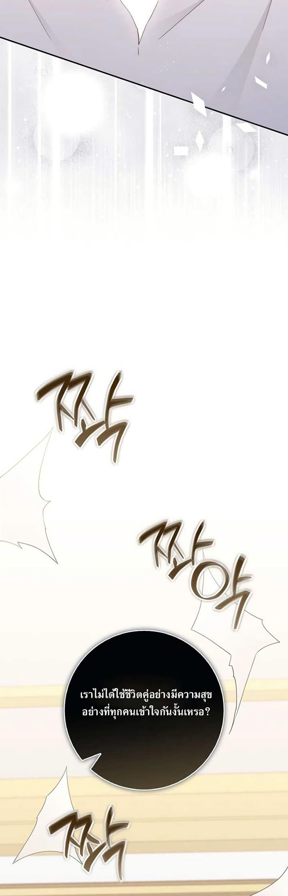 Manga-lc-com อ่านมังงะ อ่านการ์ตูน ออนไลน์ ฟรี My First Time as a Mother ตอนที่ 1 2 3 4 5 6 7 8 9 10 11 12 13 14 ฟรี ไม่มีโฆษณา Manga-lc - อ่าน มังงะ อ่าน การ์ตูน ออนไลน์ อ่านมังงะ ฟรี