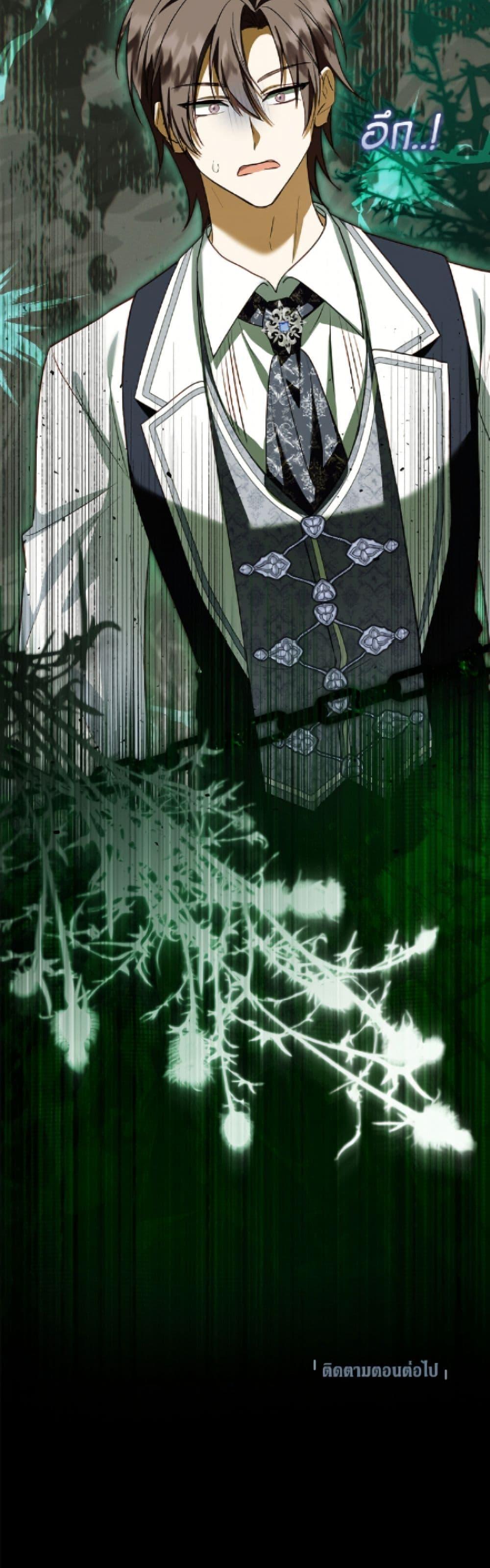 Manga-lc-com อ่านมังงะ อ่านการ์ตูน ออนไลน์ ฟรี The Adopted Daughter-in-law Wants To Leave ตอนที่ 1 2 3 4 5 6 7 8 9 10 11 12 13 14 ฟรี ไม่มีโฆษณา Manga-lc - อ่าน มังงะ อ่าน การ์ตูน ออนไลน์ อ่านมังงะ ฟรี