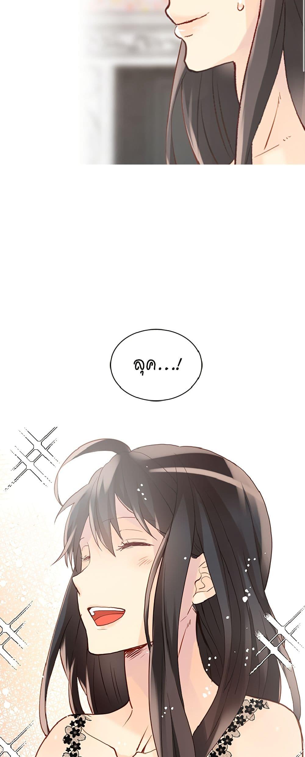 Manga-lc-com อ่านมังงะ อ่านการ์ตูน ออนไลน์ ฟรี Isekai Empress ตอนที่ 1 2 3 4 5 6 7 8 9 10 11 12 13 14 ฟรี ไม่มีโฆษณา Manga-lc - อ่าน มังงะ อ่าน การ์ตูน ออนไลน์ อ่านมังงะ ฟรี