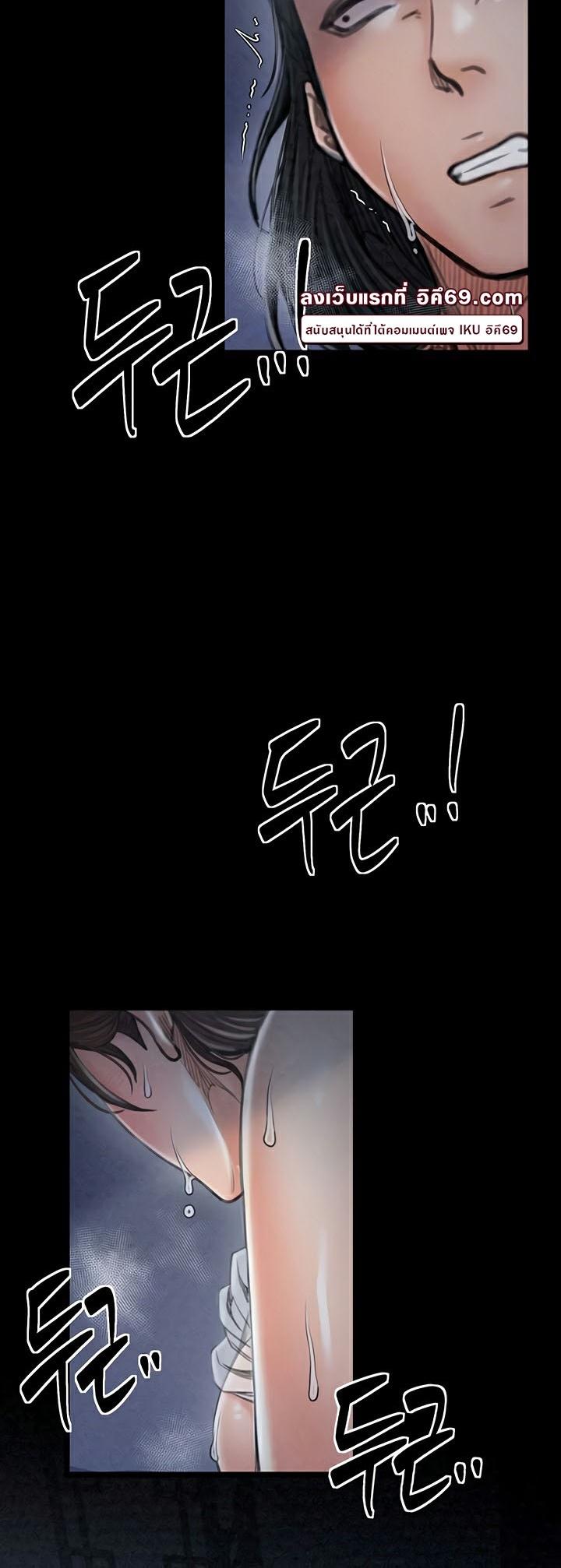 Doujin-Lc- อ่าน โดจิน มังฮวา เกาหลี ญี่ปุ่น จีน แปลไทย The Servant’s Story ตอนที่ 1 2 3 4 5 6 7 8 9 10 11 12 13 14 ฟรี ไม่มีโฆษณา อ่าน โดจิน Manhwa เกาหลี ญี่ปุ่น จีน เรามีครบ คัดมาให้เน้นๆ โดจิน 18+ รับประกันความฟินโดย  Doujin Lc