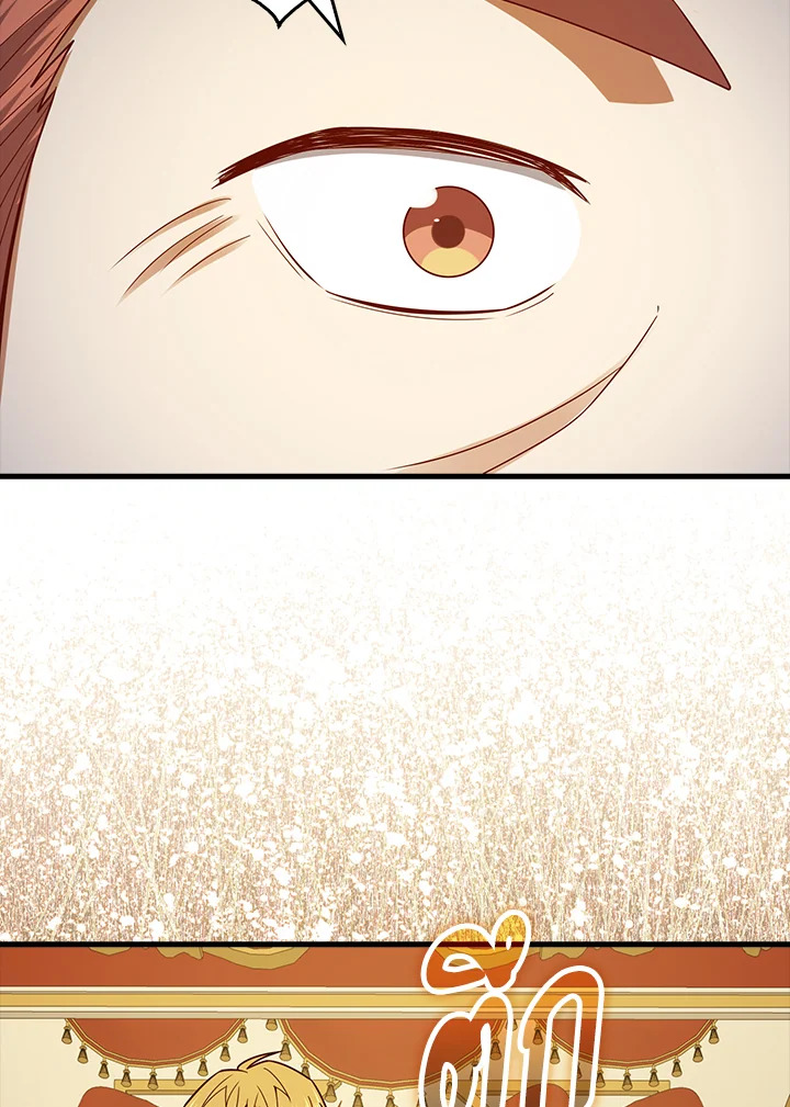 Manga-lc-com อ่านมังงะ อ่านการ์ตูน ออนไลน์ ฟรี The Lord of Coins ตอนที่ 1 2 3 4 5 6 7 8 9 10 11 12 13 14 ฟรี ไม่มีโฆษณา Manga-lc - อ่าน มังงะ อ่าน การ์ตูน ออนไลน์ อ่านมังงะ ฟรี