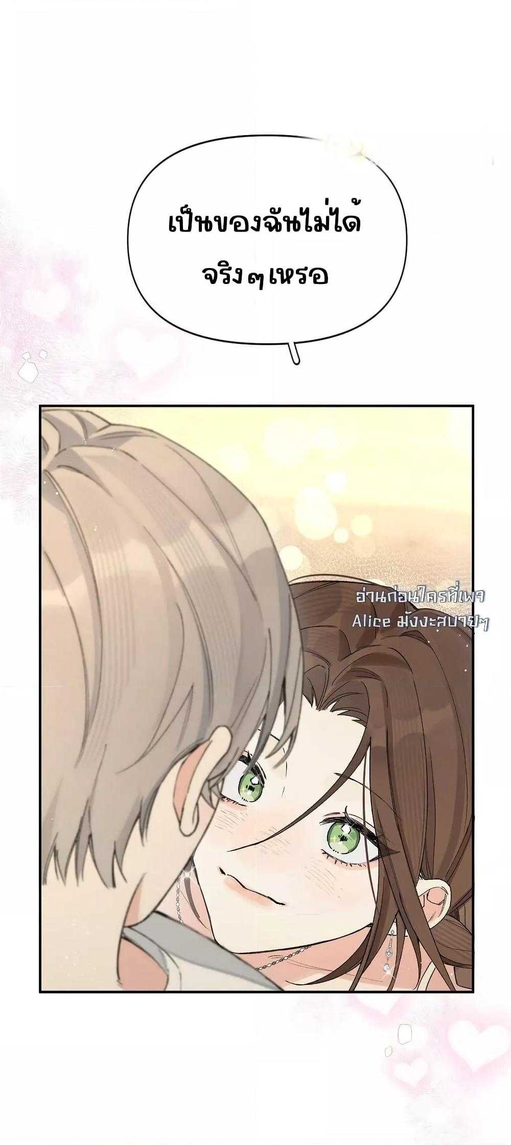 Manga-lc-com อ่านมังงะ อ่านการ์ตูน ออนไลน์ ฟรี DidYouReveal ตอนที่ 1 2 3 4 5 6 7 8 9 10 11 12 13 14 ฟรี ไม่มีโฆษณา Manga-lc - อ่าน มังงะ อ่าน การ์ตูน ออนไลน์ อ่านมังงะ ฟรี