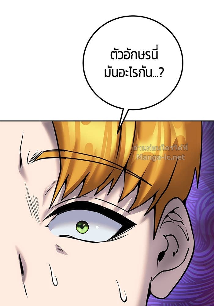 Doujin-Lc- อ่าน โดจิน มังฮวา เกาหลี ญี่ปุ่น จีน แปลไทย แกร่งเกินผู้กล้า แต่ซ่าไม่ได้ ตอนที่ 1 2 3 4 5 6 7 8 9 10 11 12 13 14 ฟรี ไม่มีโฆษณา อ่าน โดจิน Manhwa เกาหลี ญี่ปุ่น จีน เรามีครบ คัดมาให้เน้นๆ โดจิน 18+ รับประกันความฟินโดย Doujin Lc