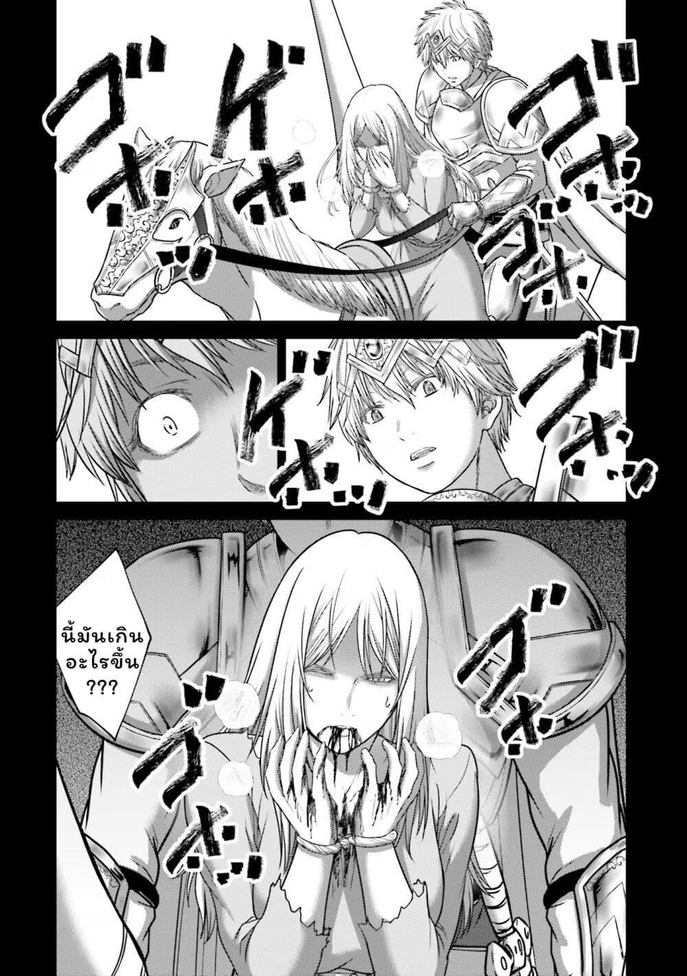 Manga-lc-com อ่านมังงะ อ่านการ์ตูน ออนไลน์ ฟรี Buta no Fukushuu ตอนที่ 1 2 3 4 5 6 7 8 9 10 11 12 13 14 ฟรี ไม่มีโฆษณา Manga-lc - อ่าน มังงะ อ่าน การ์ตูน ออนไลน์ อ่านมังงะ ฟรี