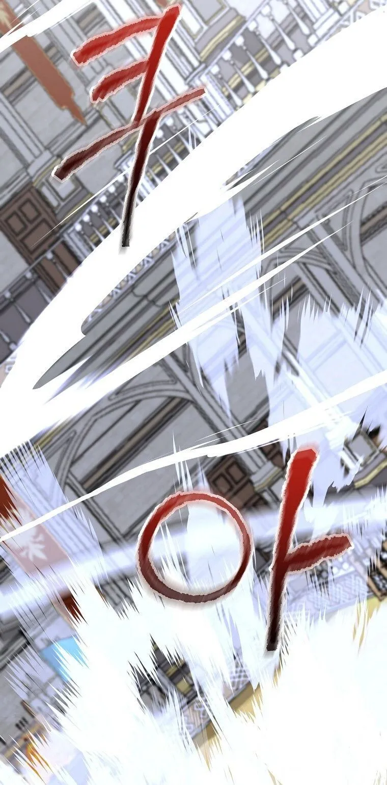 Reincarnated as a Genius Prodigy of a Prestigious Family เด_กกำพร_าอย_างฉ_นได_กล_บมาเก_ดใหม_ในตระก_ลข_นนางซะง_น ตอนที่ ตอนที่ 53 รูปที่ 76