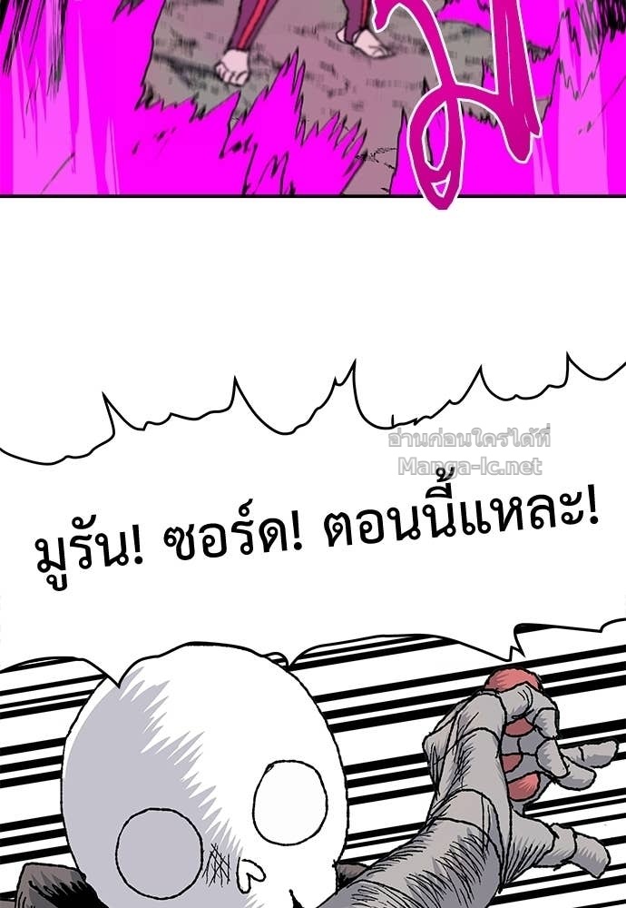 Doujin-Lc- อ่าน โดจิน มังฮวา เกาหลี ญี่ปุ่น จีน แปลไทย สารสุดท้ายจากโครงกระดูก ตอนที่ 1 2 3 4 5 6 7 8 9 10 11 12 13 14 ฟรี ไม่มีโฆษณา อ่าน โดจิน Manhwa เกาหลี ญี่ปุ่น จีน เรามีครบ คัดมาให้เน้นๆ โดจิน 18+ รับประกันความฟินโดย Doujin Lc