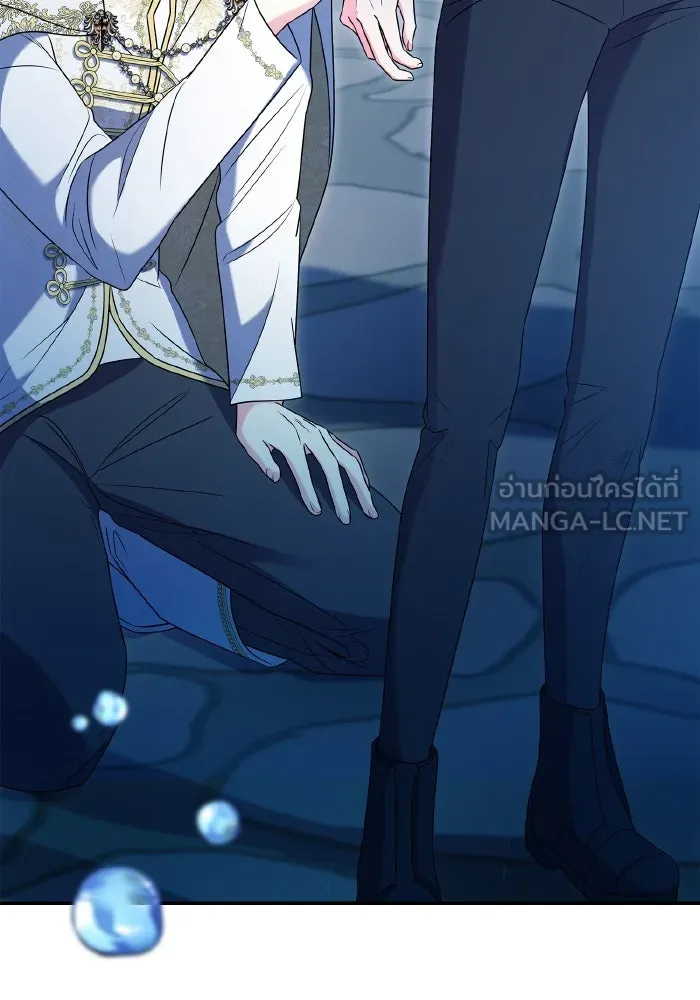 ทำแบบนี้ไม่ได้เพคะ องค์ชาย ตอนที่ 68 รูปที่ 3