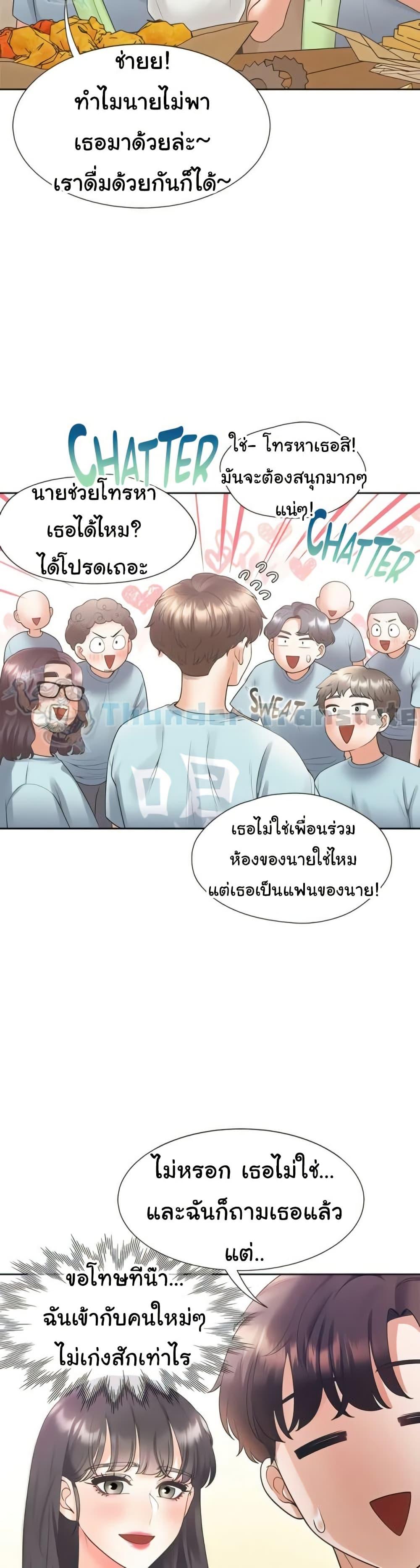 Doujin-Lc- อ่าน โดจิน มังฮวา เกาหลี ญี่ปุ่น จีน แปลไทย Bunk Beds ตอนที่ 1 2 3 4 5 6 7 8 9 10 11 12 13 14 ฟรี ไม่มีโฆษณา อ่าน โดจิน Manhwa เกาหลี ญี่ปุ่น จีน เรามีครบ คัดมาให้เน้นๆ โดจิน 18+ รับประกันความฟินโดย  Doujin Lc