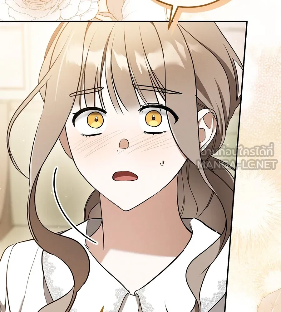 เรือนจำรัก ตอนที่ 41 รูปที่ 27