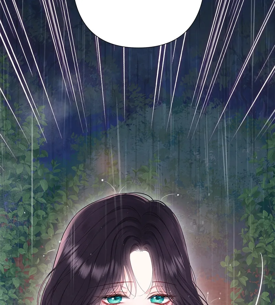 บาสเตียน ตอนที่ 47 รูปที่ 134