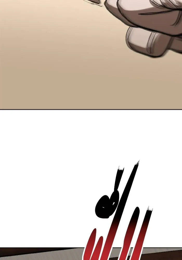 ราชาแห่งอ็อกทากอน ตอนที่ 120 รูปที่ 77