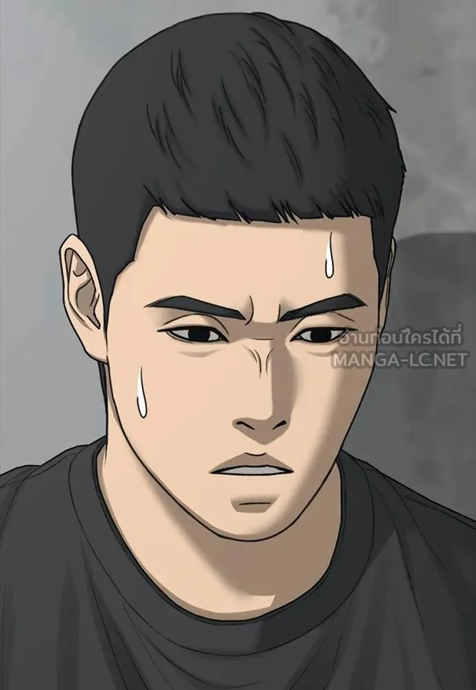 ผู้กล้าฝ่า ตอนที่ 48 รูปที่ 56