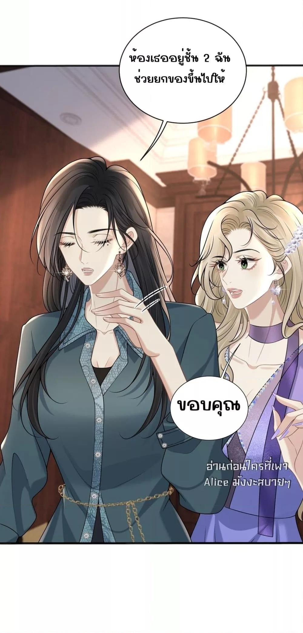 Manga-lc-com อ่านมังงะ อ่านการ์ตูน ออนไลน์ ฟรี Dangerouslover ตอนที่ 1 2 3 4 5 6 7 8 9 10 11 12 13 14 ฟรี ไม่มีโฆษณา Manga-lc - อ่าน มังงะ อ่าน การ์ตูน ออนไลน์ อ่านมังงะ ฟรี