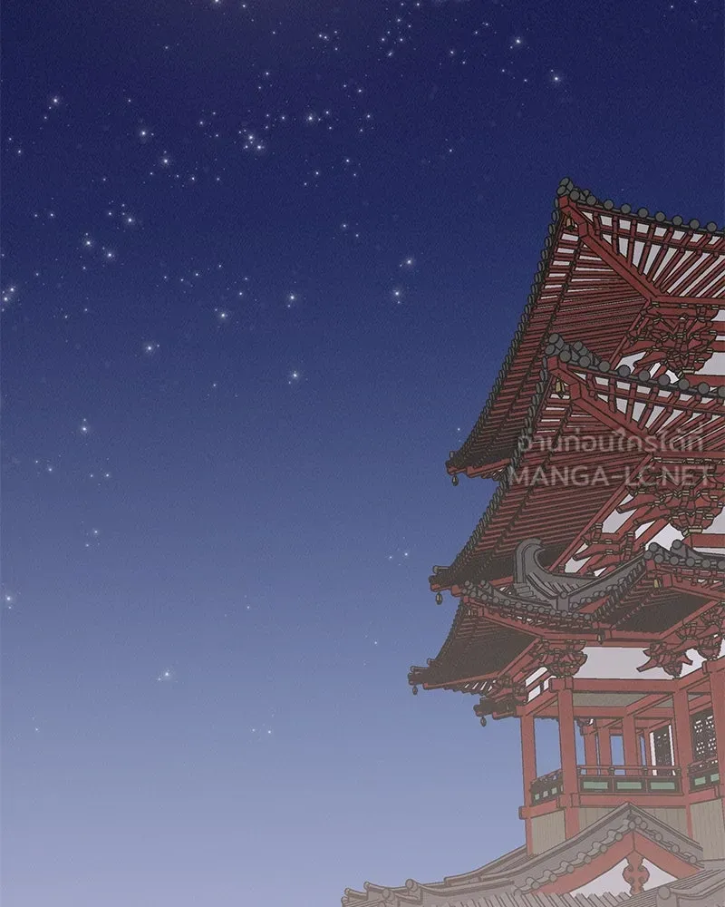 ข้าต้องไม่ใช่พระชายา ตอนที่ 87 รูปที่ 60