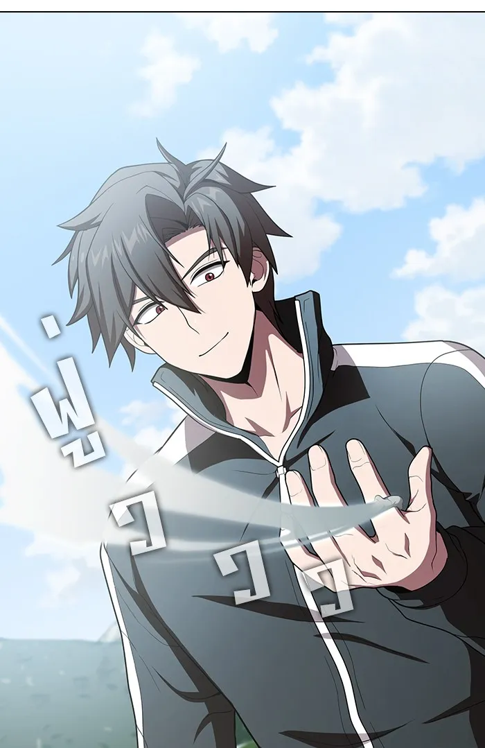 ผู้เล่นขั้นเทพแห่งหอคอยฝึกสอน ตอนที่ 96 รูปที่ 110