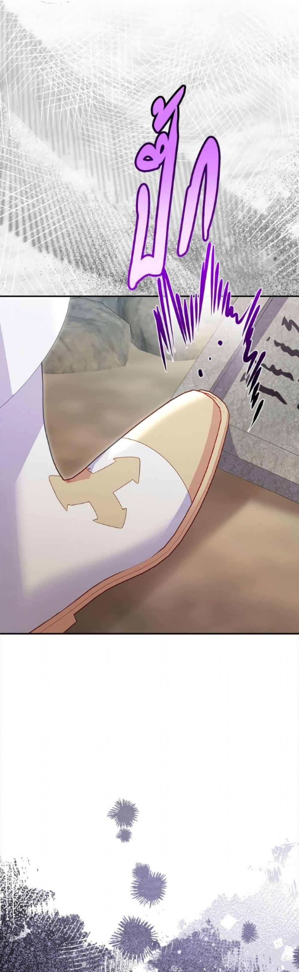 Manga-lc-com อ่านมังงะ อ่านการ์ตูน ออนไลน์ ฟรี The Villainess Captured the Grand Duke ตอนที่ 1 2 3 4 5 6 7 8 9 10 11 12 13 14 ฟรี ไม่มีโฆษณา Manga-lc - อ่าน มังงะ อ่าน การ์ตูน ออนไลน์ อ่านมังงะ ฟรี