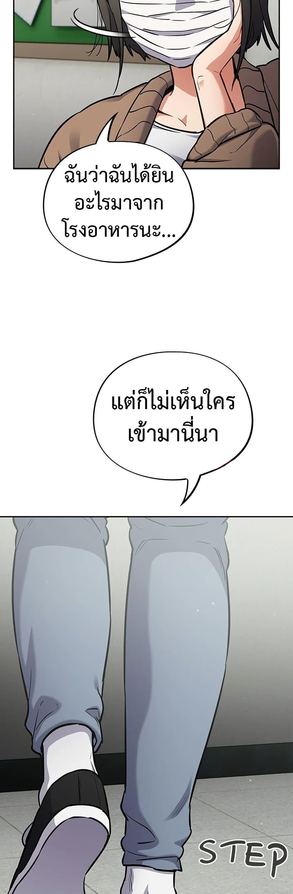 Doujin-Lc- อ่าน โดจิน มังฮวา เกาหลี ญี่ปุ่น จีน แปลไทย Idiot Virus ตอนที่ 1 2 3 4 5 6 7 8 9 10 11 12 13 14 ฟรี ไม่มีโฆษณา อ่าน โดจิน Manhwa เกาหลี ญี่ปุ่น จีน เรามีครบ คัดมาให้เน้นๆ โดจิน 18+ รับประกันความฟินโดย  Doujin Lc