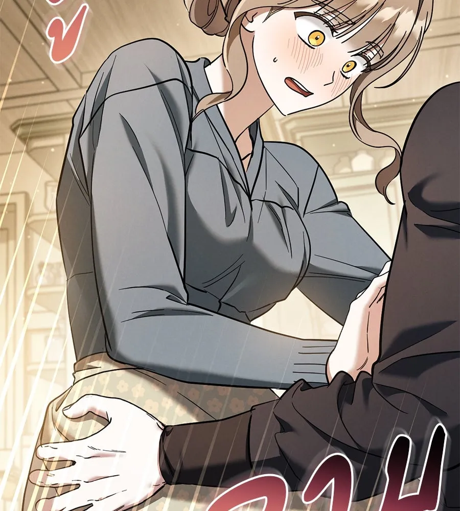 เรือนจำรัก ตอนที่ 53 รูปที่ 121