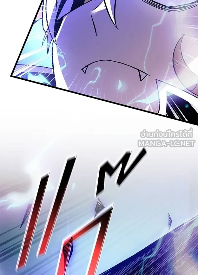 Villain to kill ตอนที่ 174 รูปที่ 125