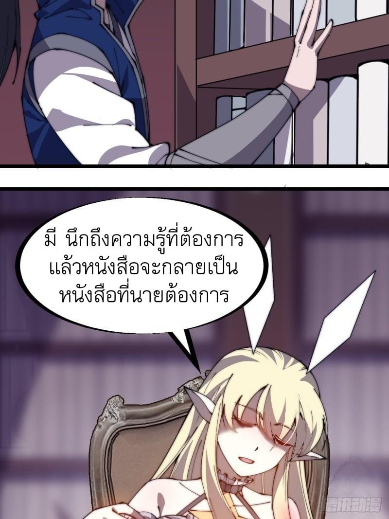 Manga-lc-com อ่านมังงะ อ่านการ์ตูน ออนไลน์ ฟรี It Starts With A Mountain ตอนที่ 1 2 3 4 5 6 7 8 9 10 11 12 13 14 ฟรี ไม่มีโฆษณา Manga-lc - อ่าน มังงะ อ่าน การ์ตูน ออนไลน์ อ่านมังงะ ฟรี