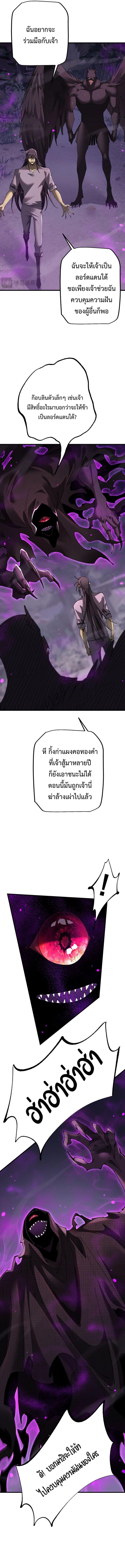 Manga-lc-com อ่านมังงะ อ่านการ์ตูน ออนไลน์ ฟรี From Goblin to Goblin God ตอนที่ 1 2 3 4 5 6 7 8 9 10 11 12 13 14 ฟรี ไม่มีโฆษณา Manga-lc - อ่าน มังงะ อ่าน การ์ตูน ออนไลน์ อ่านมังงะ ฟรี