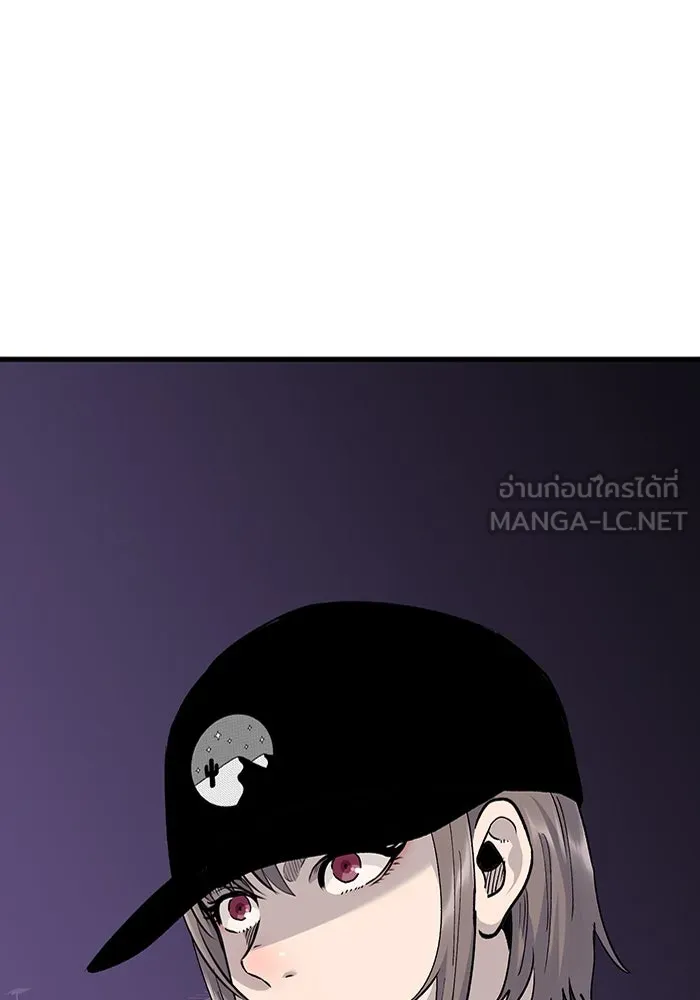 มีนา เกิดมาล่า ตอนที่ 77 รูปที่ 99