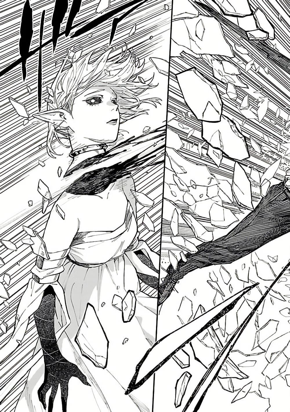 Manga-lc-com อ่านมังงะ อ่านการ์ตูน ออนไลน์ ฟรี A Middle-Aged Man Who Returns From Another World Goes ตอนที่ 1 2 3 4 5 6 7 8 9 10 11 12 13 14 ฟรี ไม่มีโฆษณา Manga-lc - อ่าน มังงะ อ่าน การ์ตูน ออนไลน์ อ่านมังงะ ฟรี