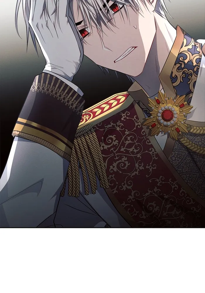 แอชสตาร์ต ตอนที่ 13 รูปที่ 113