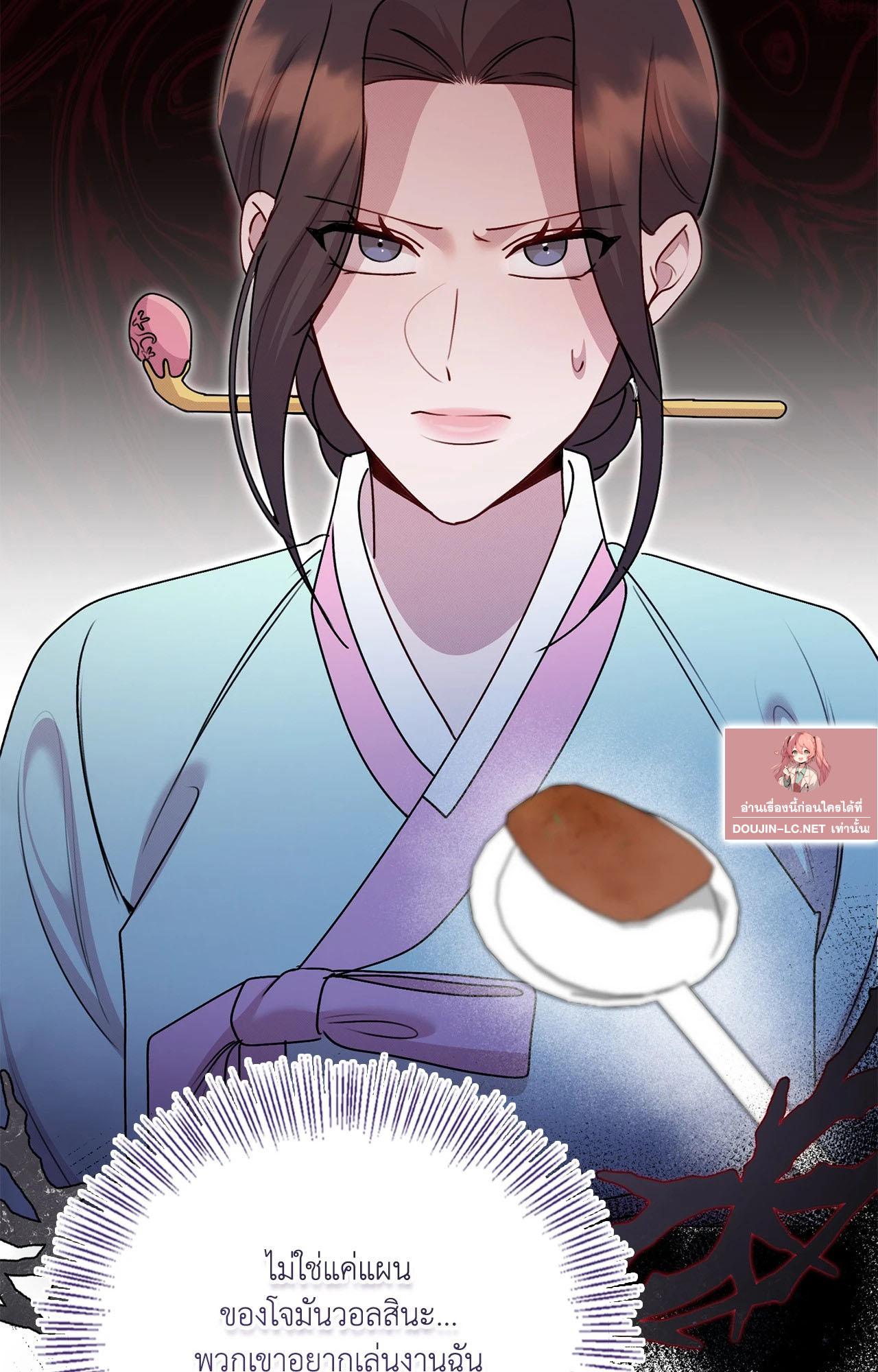 Doujin-Lc- อ่าน โดจิน มังฮวา เกาหลี ญี่ปุ่น จีน แปลไทย ดวงร้าย-ชะตารัก ตอนที่ 1 2 3 4 5 6 7 8 9 10 11 12 13 14 ฟรี ไม่มีโฆษณา อ่าน โดจิน Manhwa เกาหลี ญี่ปุ่น จีน เรามีครบ คัดมาให้เน้นๆ โดจิน 18+ รับประกันความฟินโดย  Doujin Lc