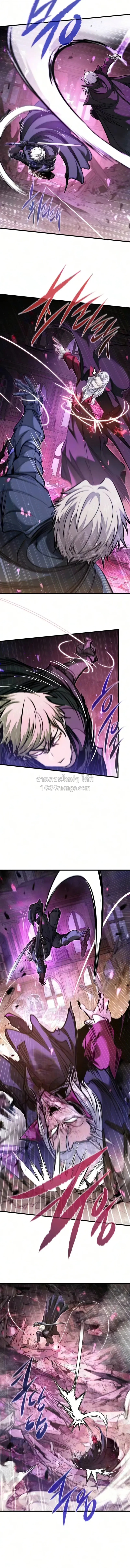 The Regressed Mercenary_s Machinations ตำนานราชาแห_งทหารร_บจ_าง ตอนที่ ตอนที่ 94 รูปที่ 9