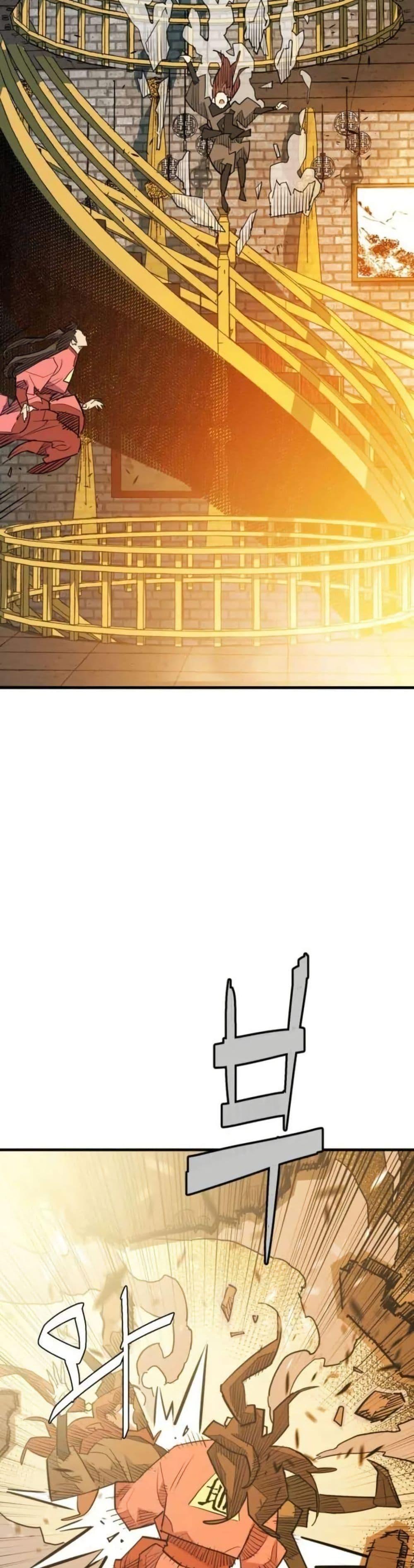 Manga-lc-com อ่านมังงะ อ่านการ์ตูน ออนไลน์ ฟรี Demon King ตอนที่ 1 2 3 4 5 6 7 8 9 10 11 12 13 14 ฟรี ไม่มีโฆษณา Manga-lc - อ่าน มังงะ อ่าน การ์ตูน ออนไลน์ อ่านมังงะ ฟรี