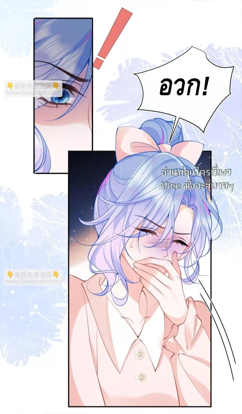 Manga-lc-com อ่านมังงะ อ่านการ์ตูน ออนไลน์ ฟรี CommanderGaoL ตอนที่ 1 2 3 4 5 6 7 8 9 10 11 12 13 14 ฟรี ไม่มีโฆษณา Manga-lc - อ่าน มังงะ อ่าน การ์ตูน ออนไลน์ อ่านมังงะ ฟรี