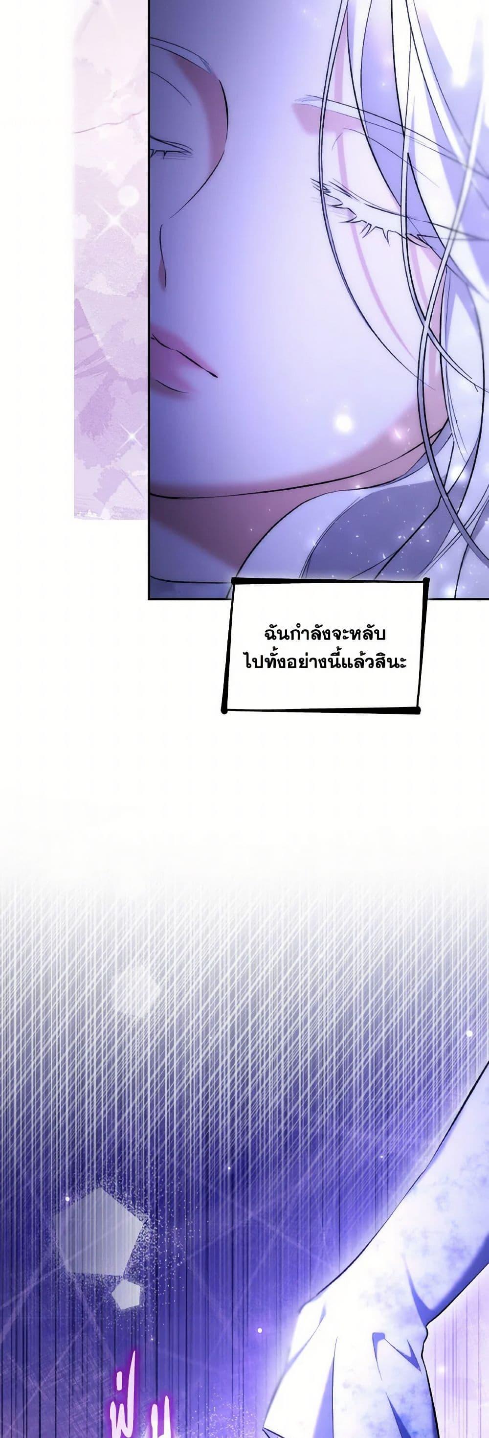 Manga-lc-com อ่านมังงะ อ่านการ์ตูน ออนไลน์ ฟรี Villains Behind the Curtains ตอนที่ 1 2 3 4 5 6 7 8 9 10 11 12 13 14 ฟรี ไม่มีโฆษณา Manga-lc - อ่าน มังงะ อ่าน การ์ตูน ออนไลน์ อ่านมังงะ ฟรี