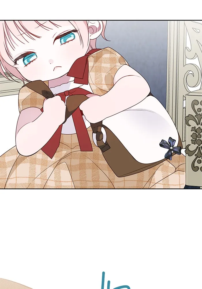 หนูน้อยทรราช ตอนที่ 26 รูปที่ 80