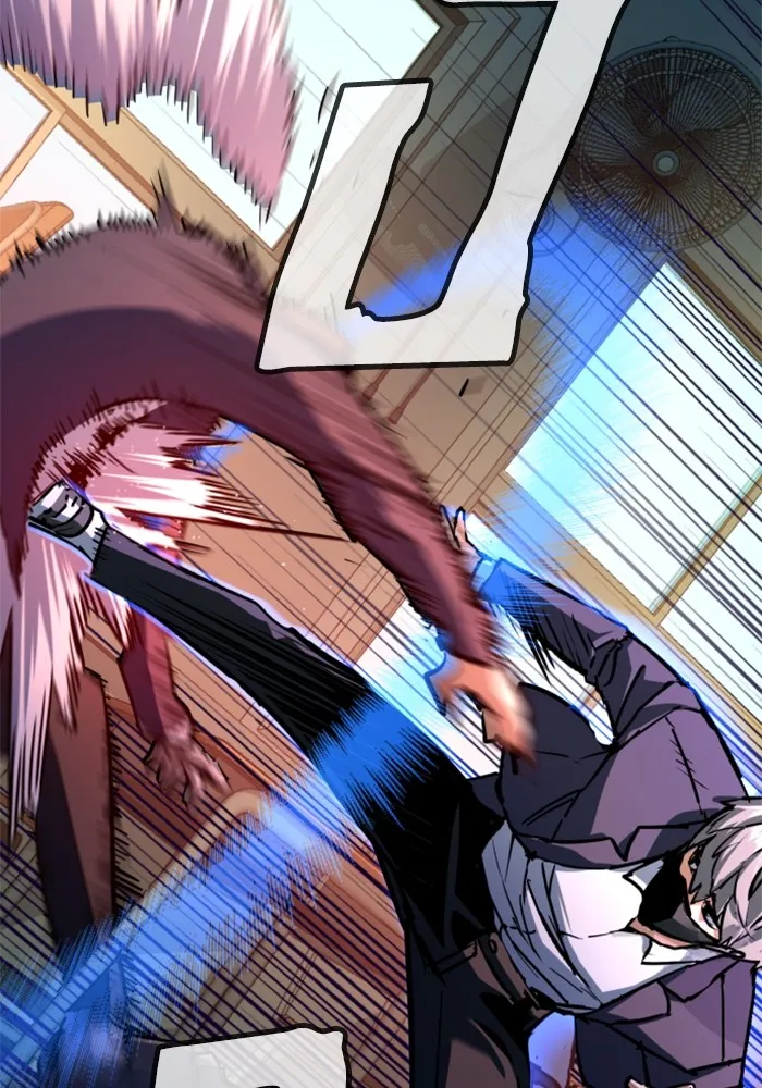 พี่ชายสายบอดี้การ์ด ตอนที่ 197 รูปที่ 52