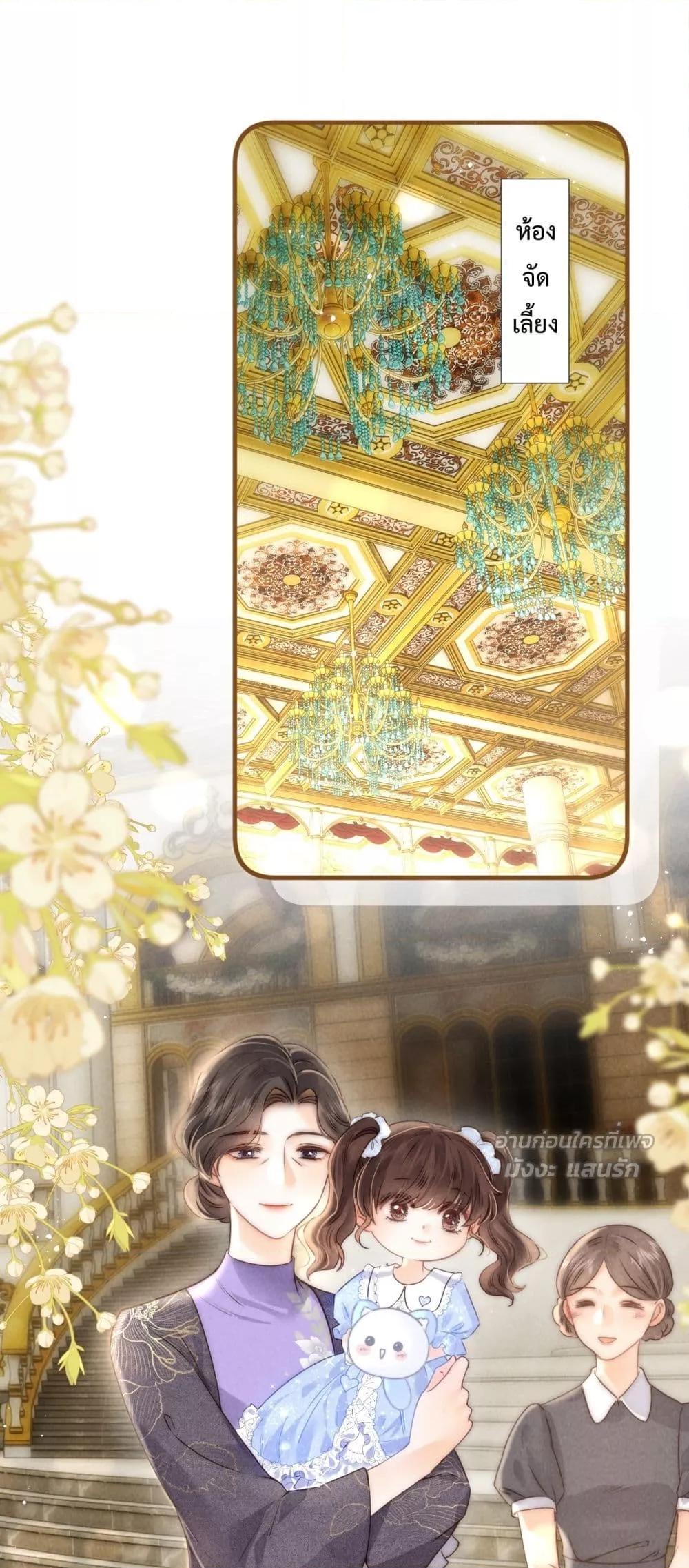 Manga-lc-com อ่านมังงะ อ่านการ์ตูน ออนไลน์ ฟรี 3YearOldFort ตอนที่ 1 2 3 4 5 6 7 8 9 10 11 12 13 14 ฟรี ไม่มีโฆษณา Manga-lc - อ่าน มังงะ อ่าน การ์ตูน ออนไลน์ อ่านมังงะ ฟรี