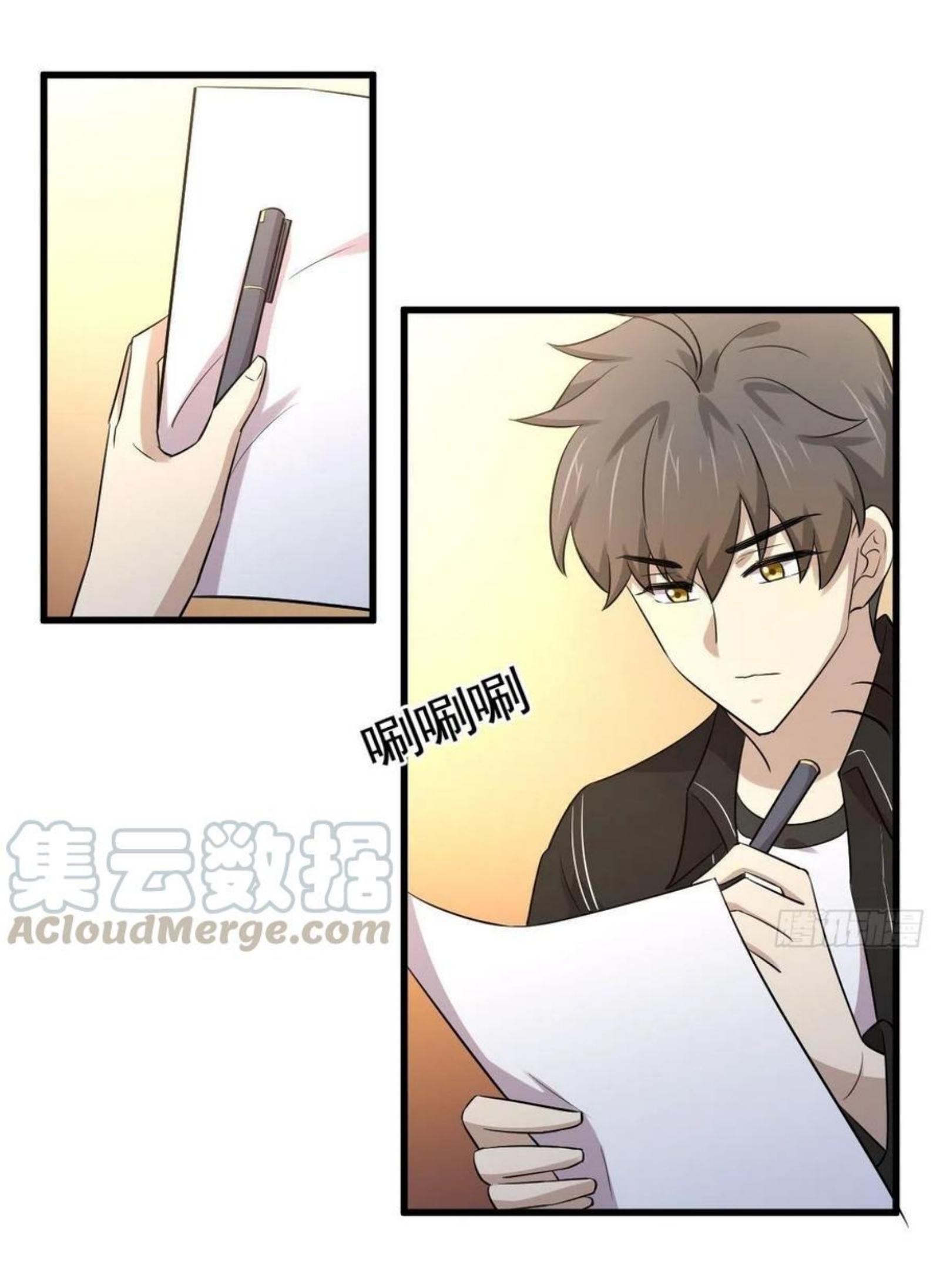 Manga-lc-com อ่านมังงะ อ่านการ์ตูน ออนไลน์ ฟรี Immortal Swordsman in the Reverse World ตอนที่ 1 2 3 4 5 6 7 8 9 10 11 12 13 14 ฟรี ไม่มีโฆษณา Manga-lc - อ่าน มังงะ อ่าน การ์ตูน ออนไลน์ อ่านมังงะ ฟรี