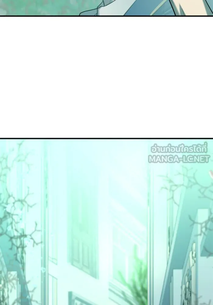 ยอดสถาปนิกผู้พิทักษ์อาณาจักร ตอนที่ 156 รูปที่ 141