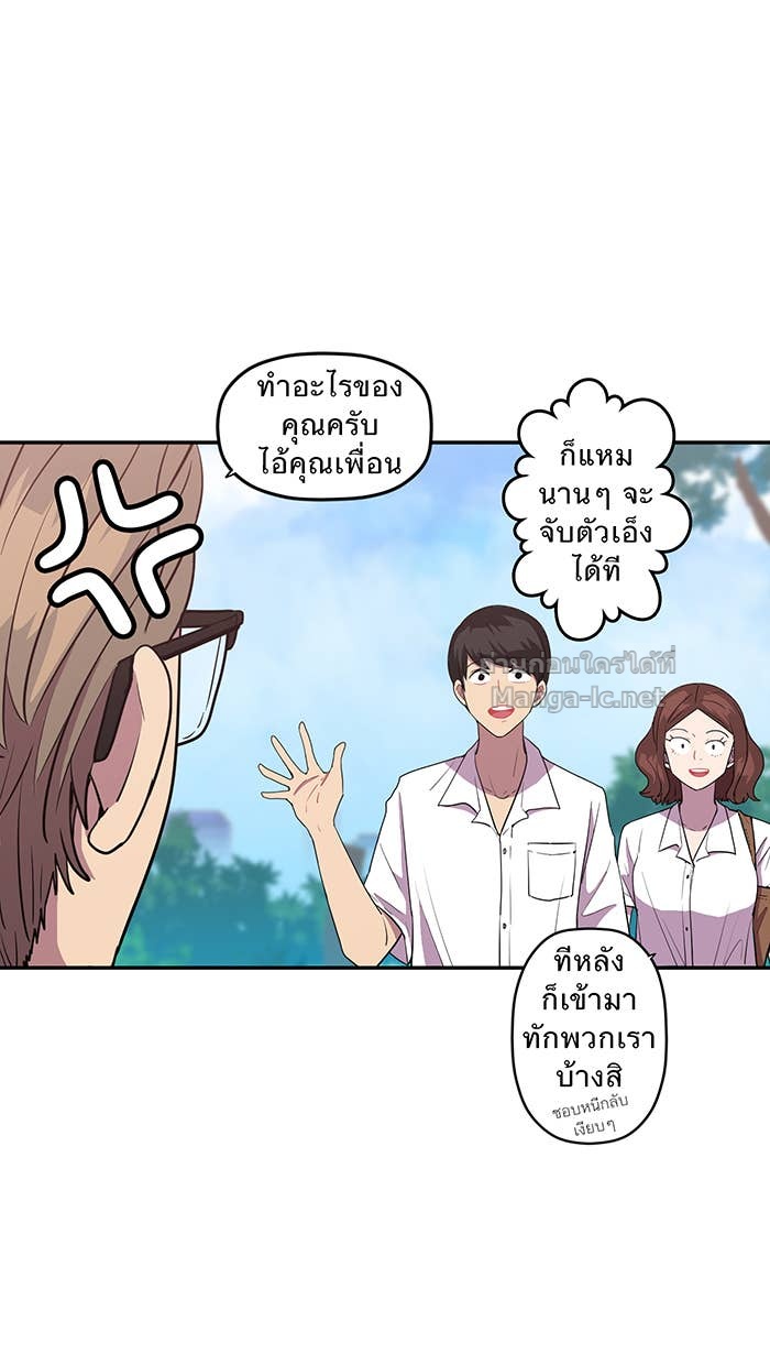 Doujin-Lc- อ่าน โดจิน มังฮวา เกาหลี ญี่ปุ่น จีน แปลไทย Take My Money รักนี้...มีเปย์ ตอนที่ 1 2 3 4 5 6 7 8 9 10 11 12 13 14 ฟรี ไม่มีโฆษณา อ่าน โดจิน Manhwa เกาหลี ญี่ปุ่น จีน เรามีครบ คัดมาให้เน้นๆ โดจิน 18+ รับประกันความฟินโดย Doujin Lc