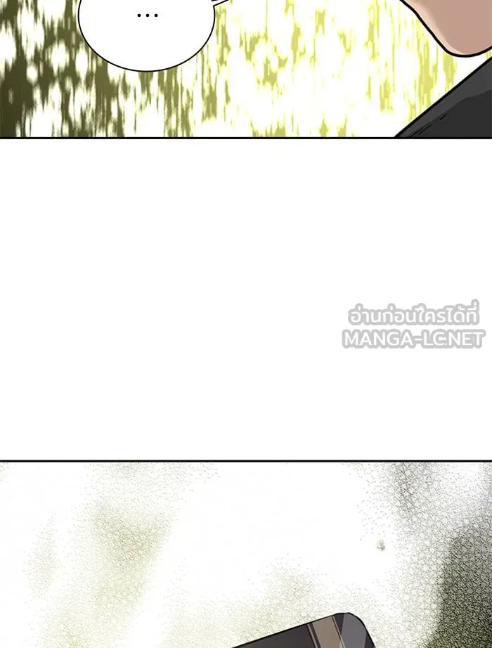 To not die ตอนที่ 54 รูปที่ 60