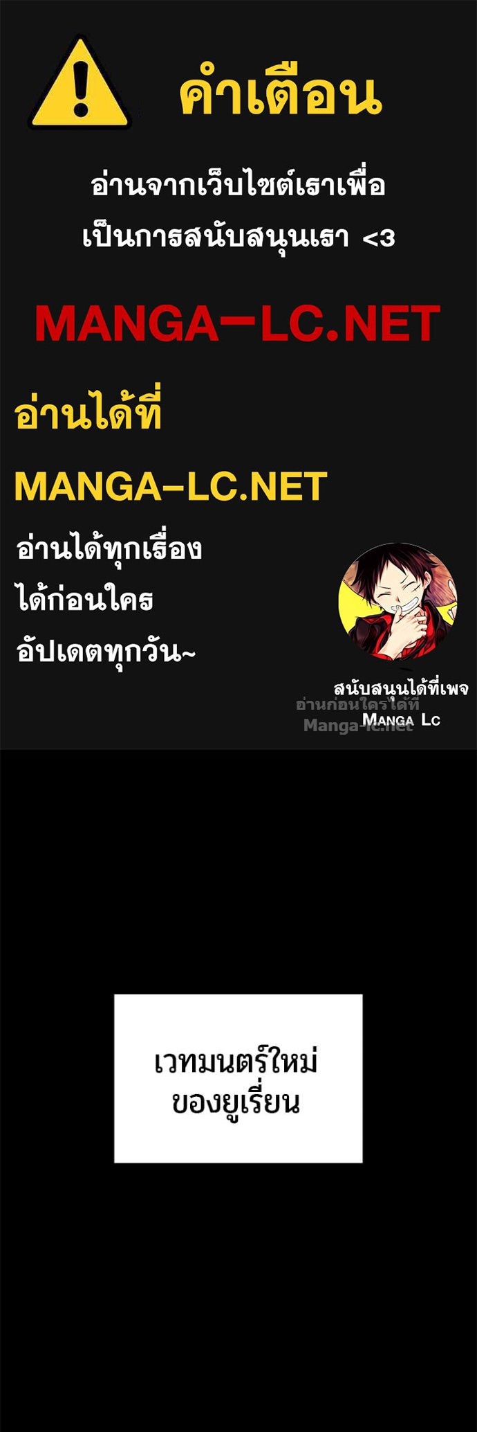Doujin-Lc- อ่าน โดจิน มังฮวา เกาหลี ญี่ปุ่น จีน แปลไทย แกร่งเกินผู้กล้า แต่ซ่าไม่ได้ ตอนที่ 1 2 3 4 5 6 7 8 9 10 11 12 13 14 ฟรี ไม่มีโฆษณา อ่าน โดจิน Manhwa เกาหลี ญี่ปุ่น จีน เรามีครบ คัดมาให้เน้นๆ โดจิน 18+ รับประกันความฟินโดย Doujin Lc