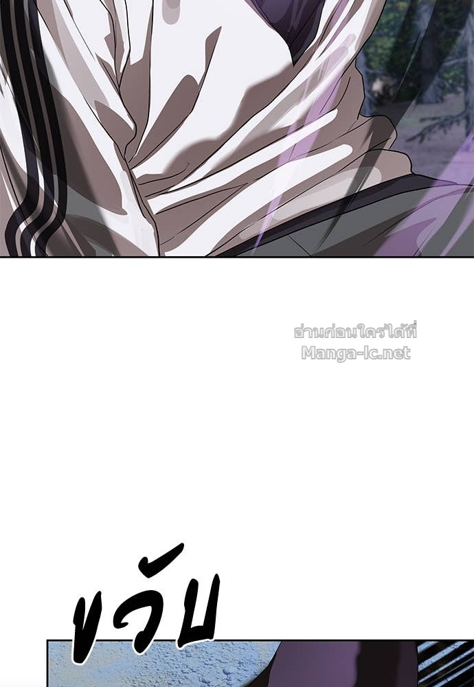 Doujin-Lc- อ่าน โดจิน มังฮวา เกาหลี ญี่ปุ่น จีน แปลไทย ข้าราชการพิเศษ ตอนที่ 1 2 3 4 5 6 7 8 9 10 11 12 13 14 ฟรี ไม่มีโฆษณา อ่าน โดจิน Manhwa เกาหลี ญี่ปุ่น จีน เรามีครบ คัดมาให้เน้นๆ โดจิน 18+ รับประกันความฟินโดย Doujin Lc