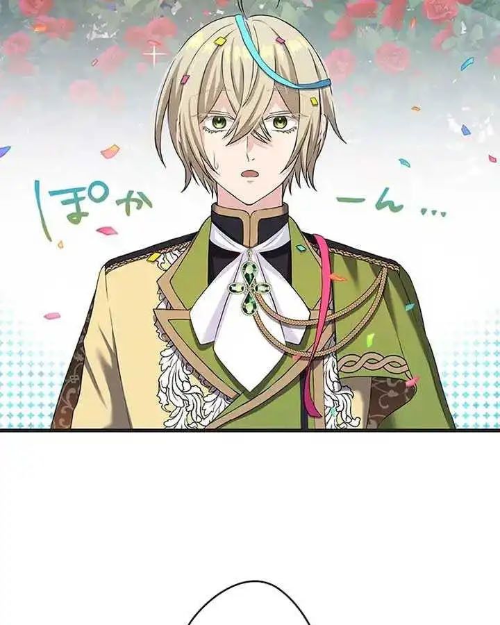 Manga-lc-com อ่านมังงะ อ่านการ์ตูน ออนไลน์ ฟรี The Legendary Assassin Reincarnated as the Beloved Youngest Daughter of a Royal Family ตอนที่ 1 2 3 4 5 6 7 8 9 10 11 12 13 14 ฟรี ไม่มีโฆษณา Manga-lc - อ่าน มังงะ อ่าน การ์ตูน ออนไลน์ อ่านมังงะ ฟรี