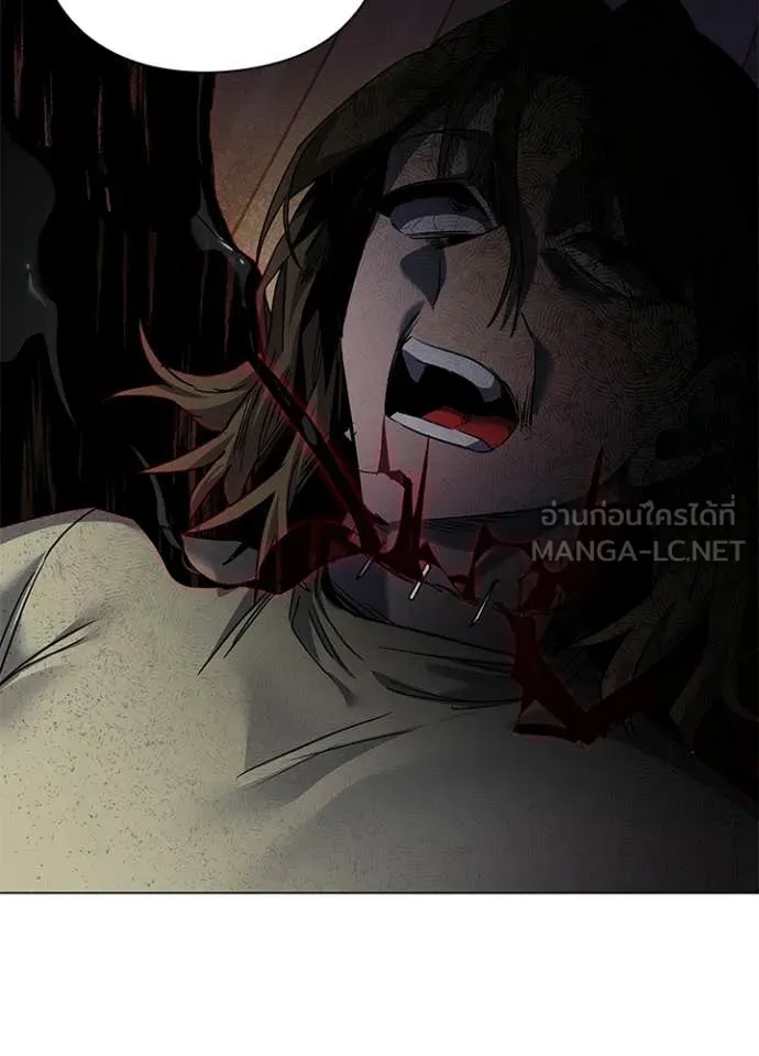 คืนแห่งโทแกบี ตอนที่ 107 รูปที่ 89