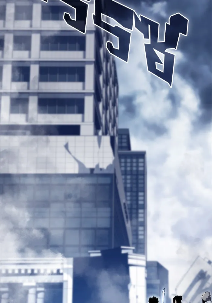 ผู้เล่นหน้าใหม่เลเวลแมกซ์ ตอนที่ 52 ตระกูลมหาอำนาจรุ่นที่ห้า (2) รูปที่ 2