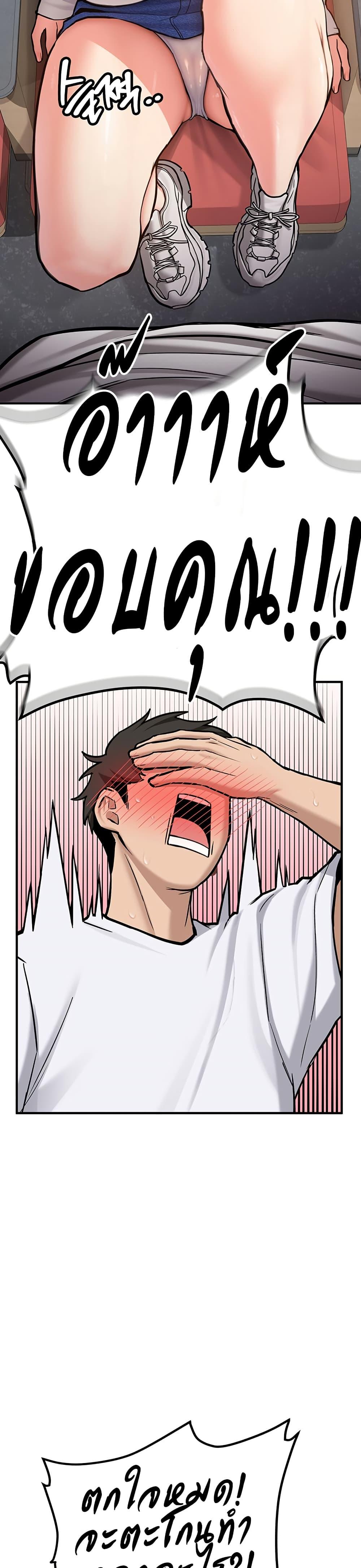 Doujin-Lc- อ่าน โดจิน มังฮวา เกาหลี ญี่ปุ่น จีน แปลไทย Pickup! ตอนที่ 1 2 3 4 5 6 7 8 9 10 11 12 13 14 ฟรี ไม่มีโฆษณา อ่าน โดจิน Manhwa เกาหลี ญี่ปุ่น จีน เรามีครบ คัดมาให้เน้นๆ โดจิน 18+ รับประกันความฟินโดย  Doujin Lc