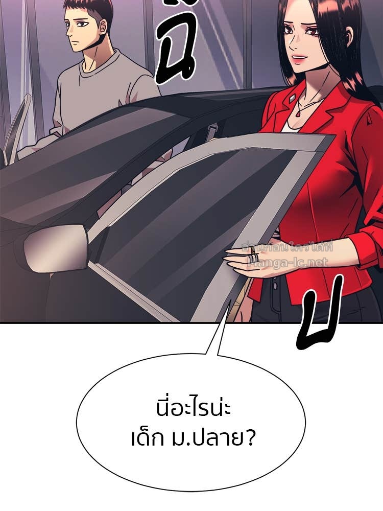 Doujin-Lc- อ่าน โดจิน มังฮวา เกาหลี ญี่ปุ่น จีน แปลไทย โคตรแกร่ง ตอนที่ 1 2 3 4 5 6 7 8 9 10 11 12 13 14 ฟรี ไม่มีโฆษณา อ่าน โดจิน Manhwa เกาหลี ญี่ปุ่น จีน เรามีครบ คัดมาให้เน้นๆ โดจิน 18+ รับประกันความฟินโดย Doujin Lc