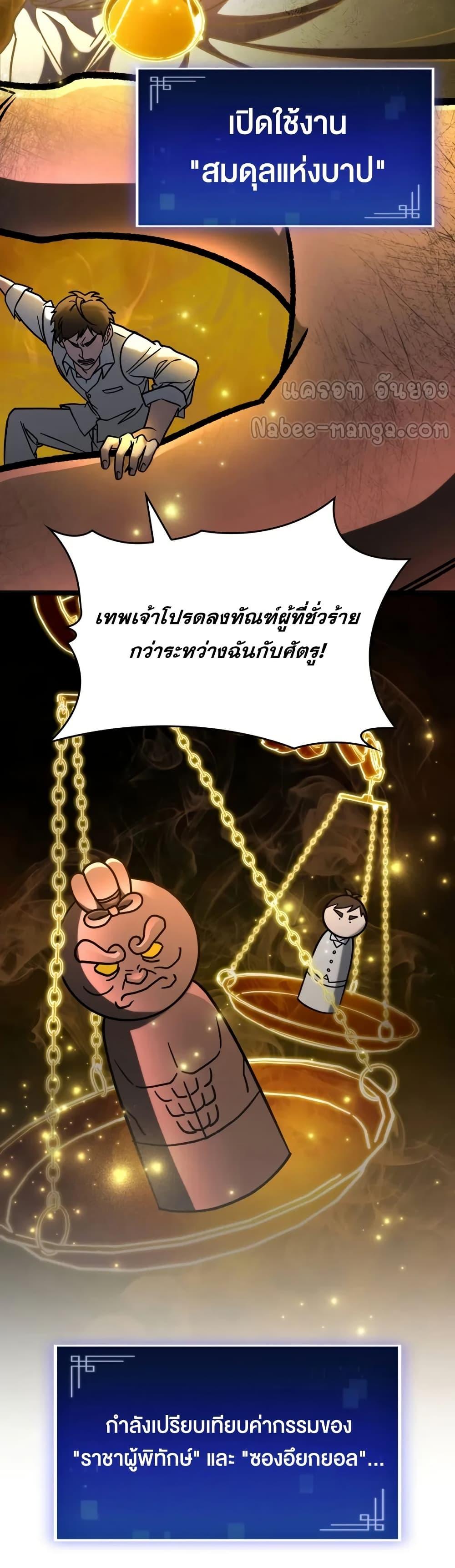 Manga-lc-com อ่านมังงะ อ่านการ์ตูน ออนไลน์ ฟรี F-ClassDestiny ตอนที่ 1 2 3 4 5 6 7 8 9 10 11 12 13 14 ฟรี ไม่มีโฆษณา Manga-lc - อ่าน มังงะ อ่าน การ์ตูน ออนไลน์ อ่านมังงะ ฟรี